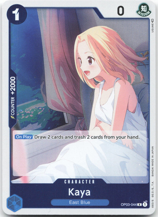 Kaya R Pillars of Strength OP03-044 NM