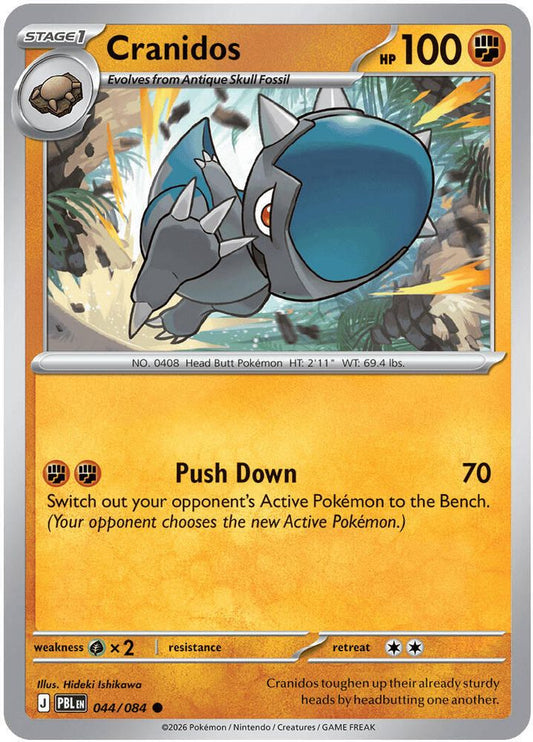 Cranidos 044/084 Common Reverse Holo Pitch Black NM/M