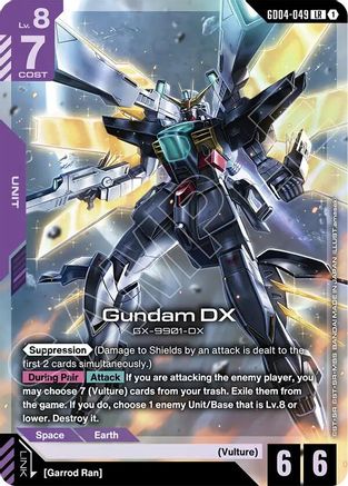 Gundam DX GD04-049 LR Phantom Aria NM/M