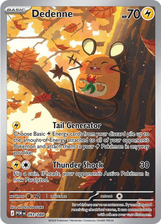 Dedenne 093/088 Illustration Rare Perfect Order Holo NM/M