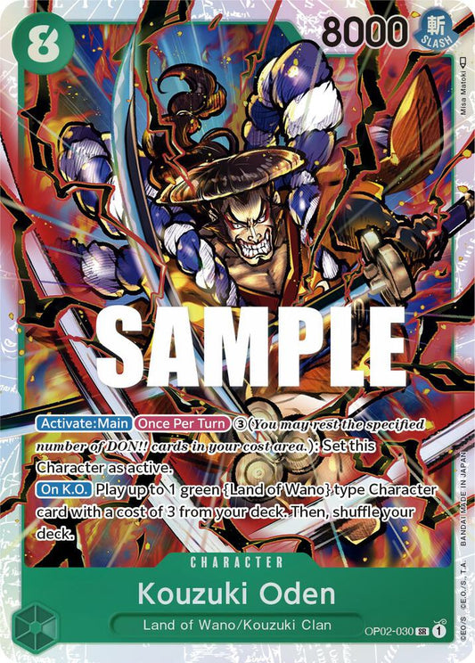 Kouzuki Oden OP02-030 Super Rare Paramount War NM/M
