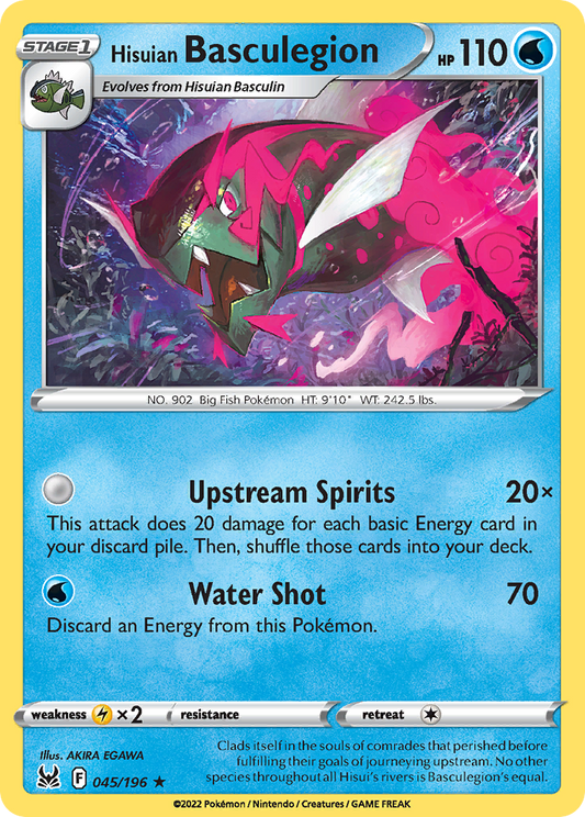 Hisuian Basculegion 045/196 Rare Lost Origin Holo NM/LP