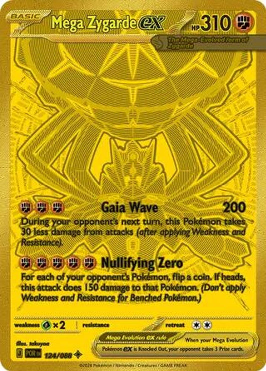 Mega Zygarde ex 124/088 Mega Hyper Rare Perfect Order NM/M