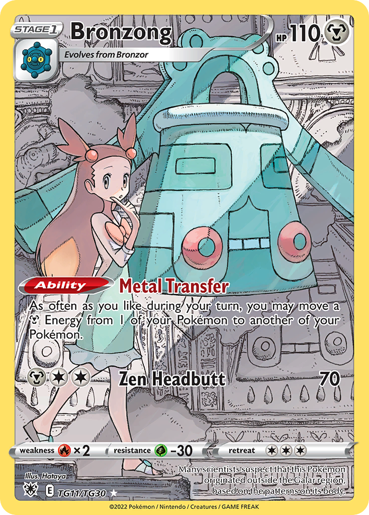 Bronzong TG11/TG30 Astral Radiance Trainer Gallery Holo NM/M