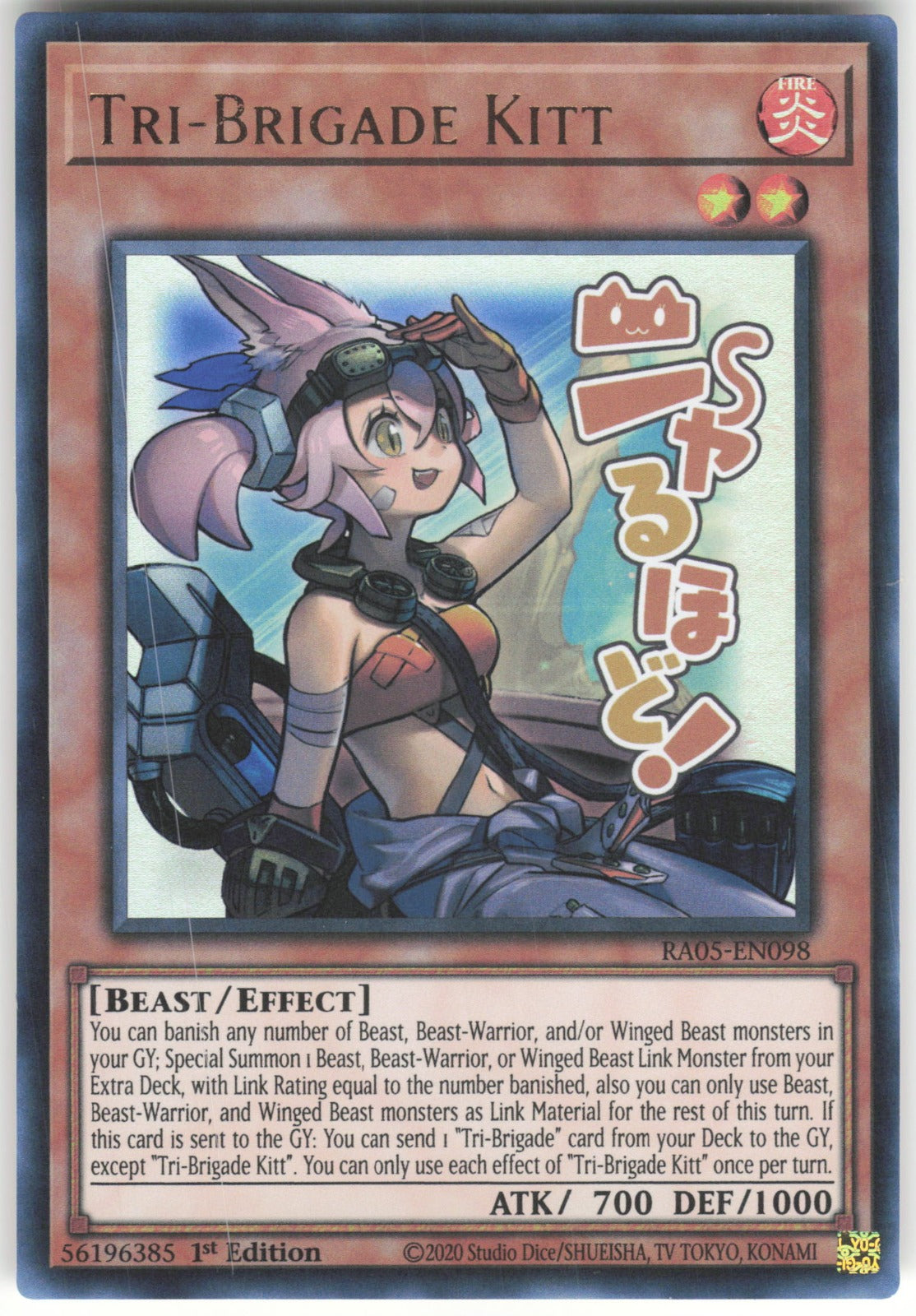 Tri-Brigade Kitt Ultra Rare Rarity Collection 5 RA05-EN098 NM