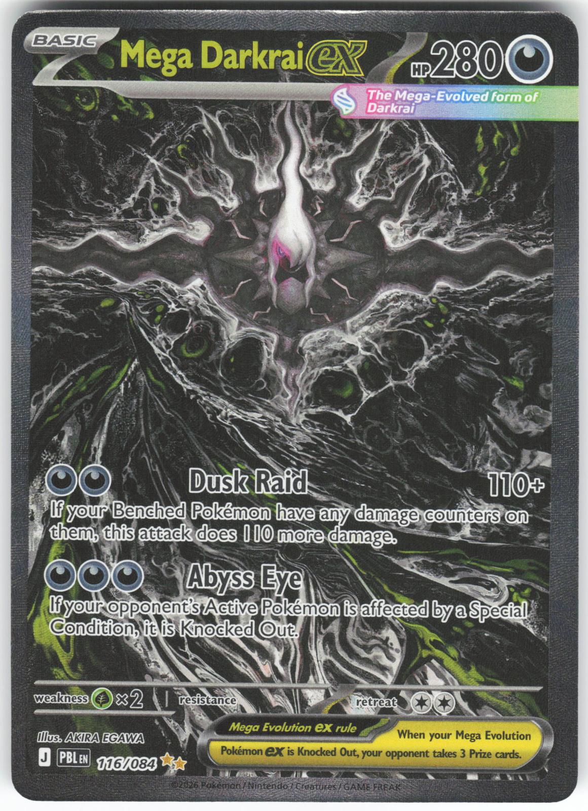 Mega Darkrai ex (oc) 116/084 Special Illustration Rare Pitch Black NM/M