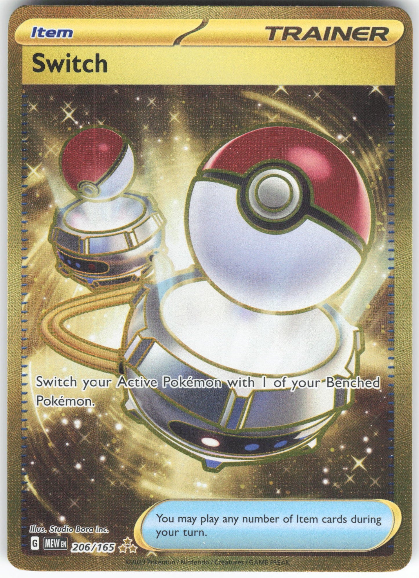 Switch - Hyper Rare SV: Scarlet & Violet 151 206/165 NM