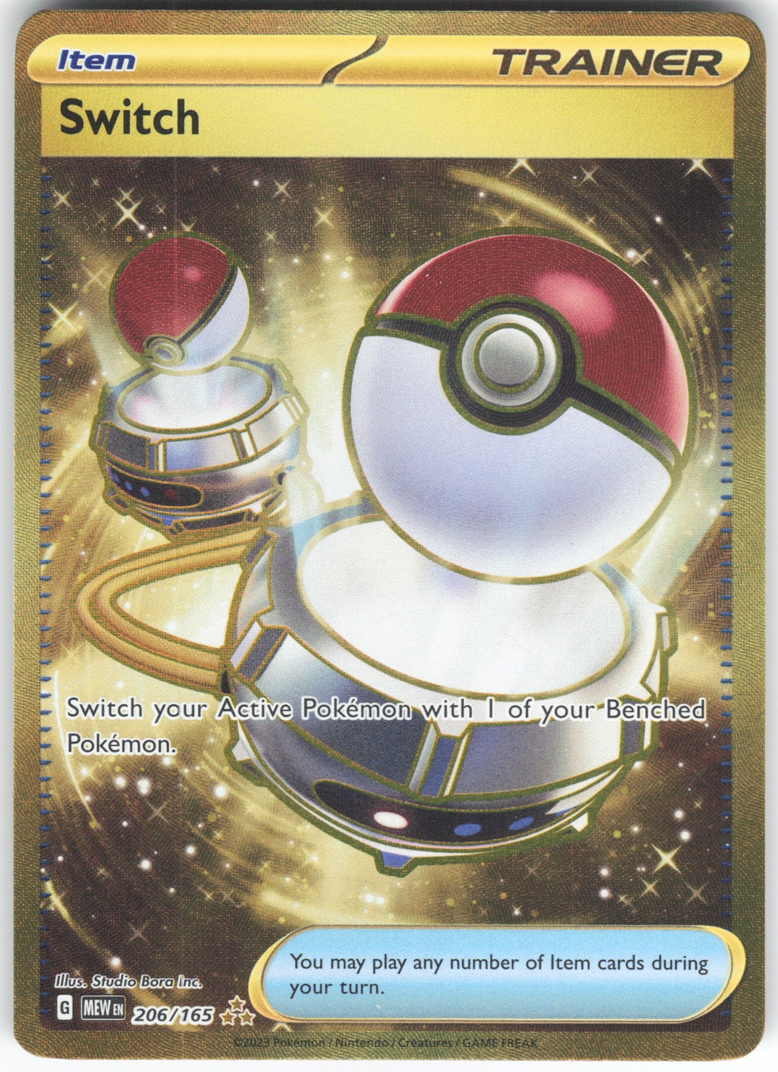 Switch - Hyper Rare SV: Scarlet & Violet 151 206/165 NM