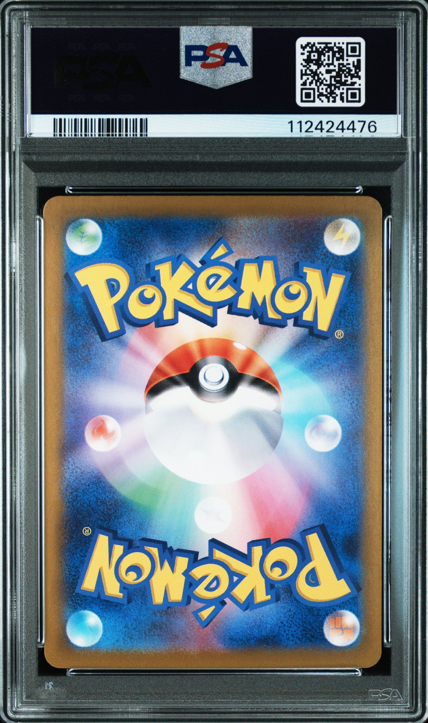 PSA 10 2024 POKEMON JAPANESE SV-P PROMO #192 MEOWTH SVM SPECIAL BATTLE SET 112424476