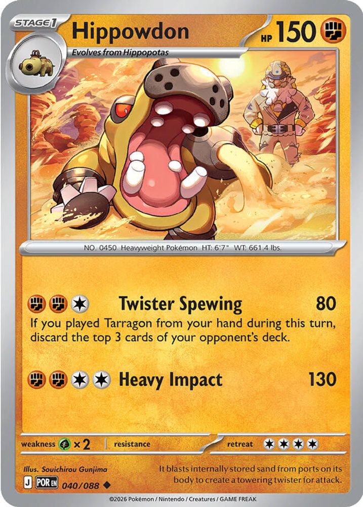 Hippowdon 040/088 Uncommon Reverse Holo Perfect Order NM/M