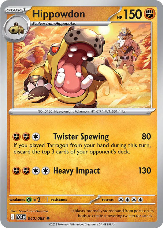 Hippowdon 040/088 Uncommon Reverse Holo Perfect Order NM/M
