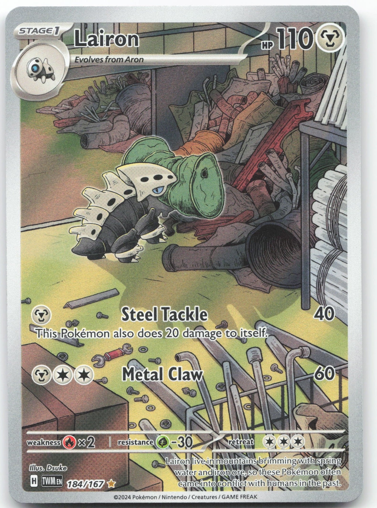 Lairon - Illustration Rare SV06: Twilight Masquerade 184/167 NM