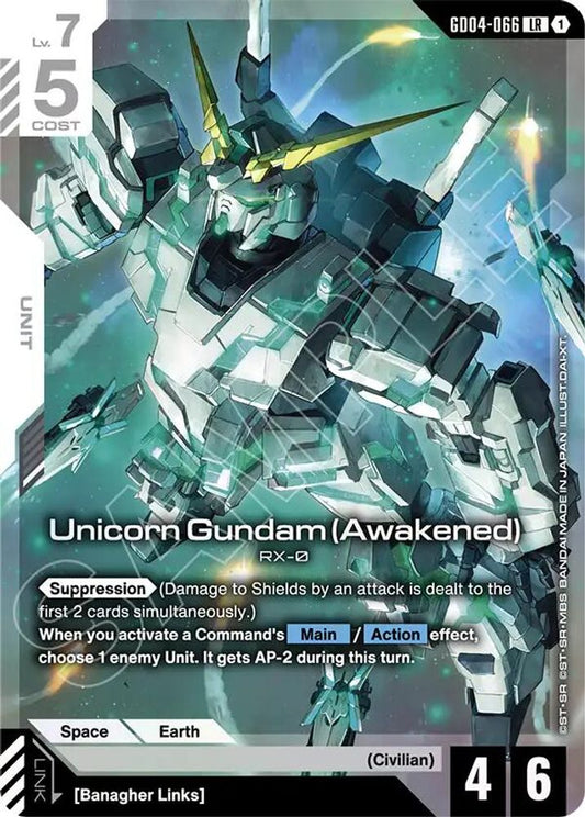 Unicorn Gundam (Awakened) GD04-066 LR Phantom Aria NM/M