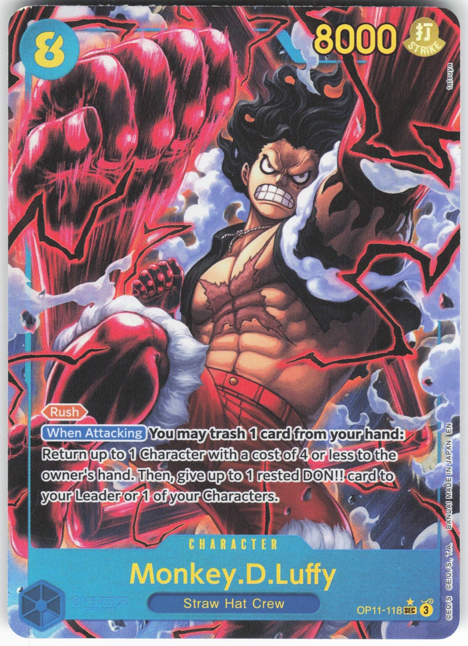 Monkey.D.Luffy (118) (Alternate Art) SEC A Fist of Divine Speed OP11-118 NM