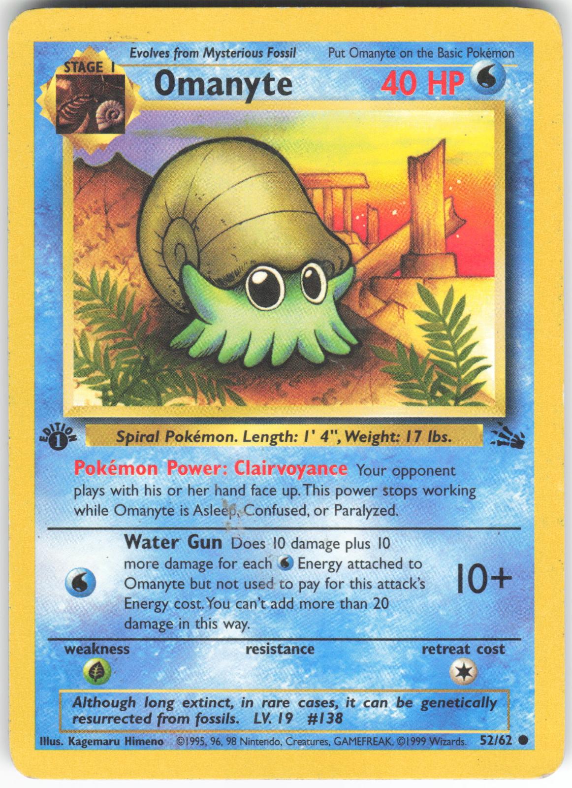Omanyte 52/62 Common Fossil 1st Edition HP