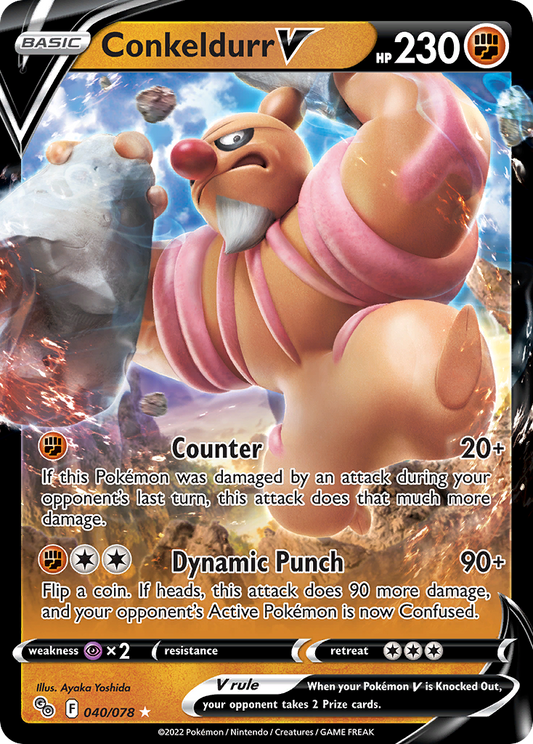 Conkeldurr V 040/078 V Rare Pokemon GO Holo NM/M