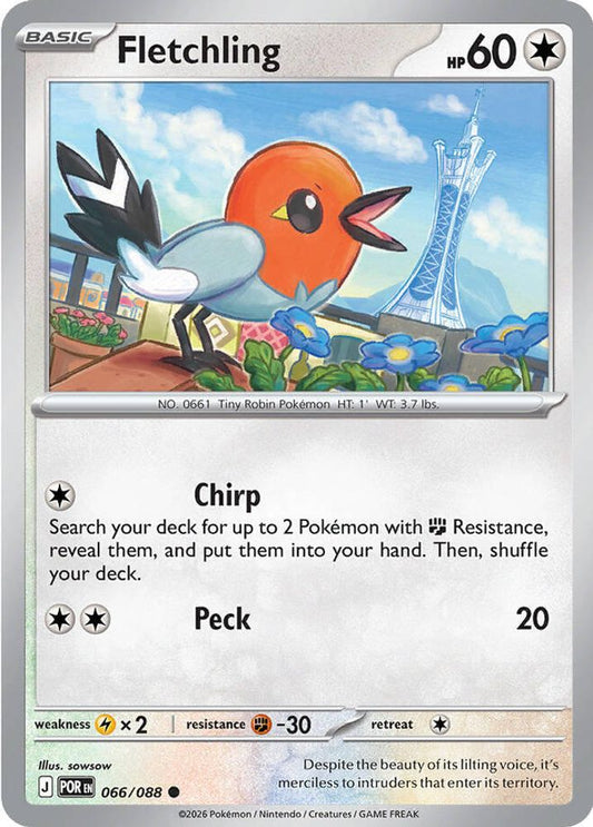 Fletchling 066/088 Common Reverse Holo Perfect Order NM/M