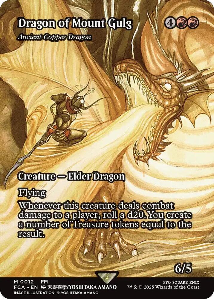 Dragon of Mount Gulg - Ancient Copper Dragon (Showcase) 12 FINAL FANTASY: Through the Ages NM/M