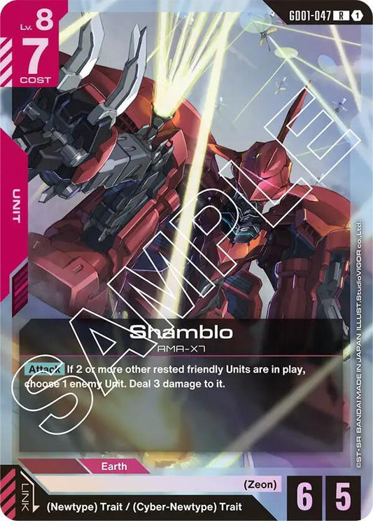 Shamblo GD01-047 R Newtype Rising NM/M