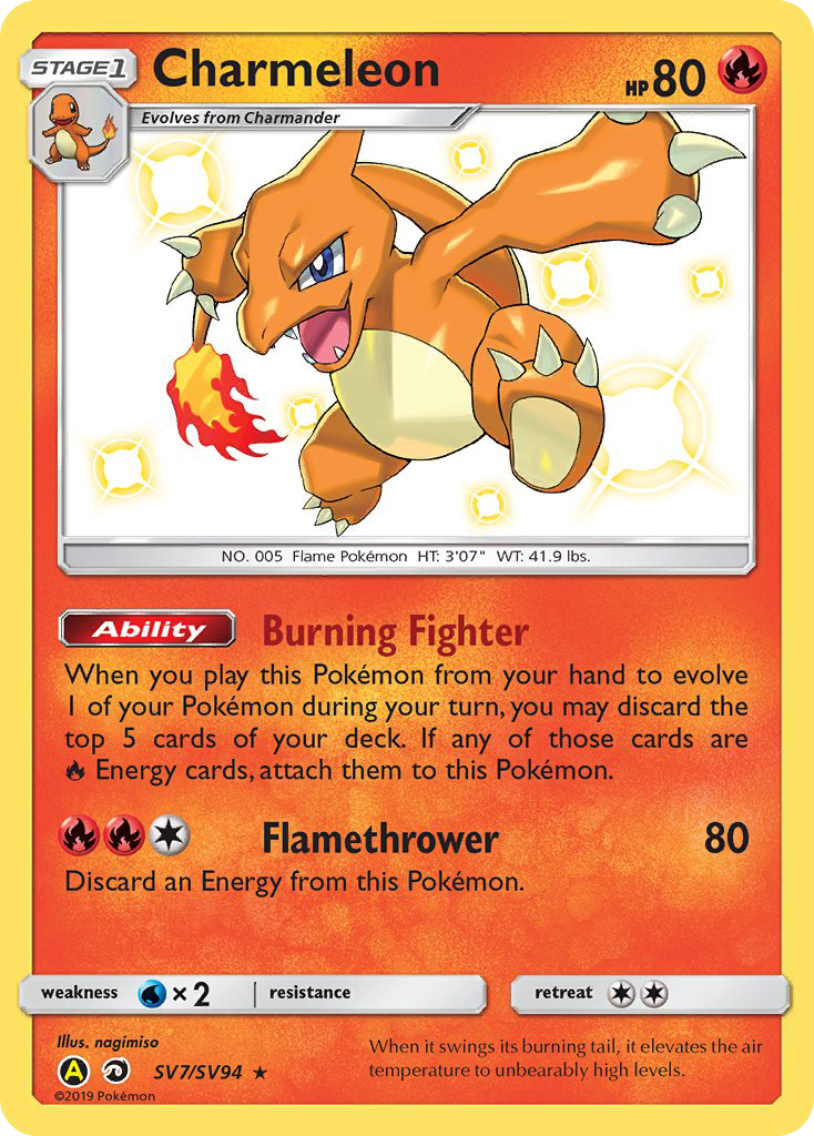 Charmeleon SV7/SV94 Shiny Rare Hidden Fates Shiny Vault NM/M