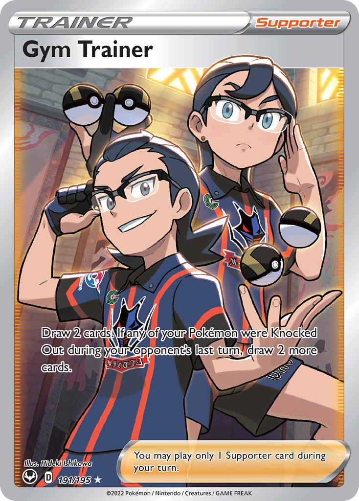 Gym Trainer 191/195 Ultra Rare Silver Tempest NM/M