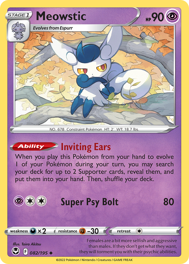 Meowstic 082/195 UnCommon Reverse Holo Reverse Holo Silver Tempest NM/LP