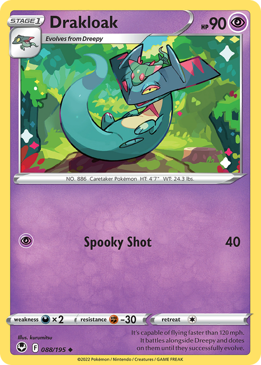 Drakloak 088/195 Uncommon Reverse Holo Silver Tempest NM/LP