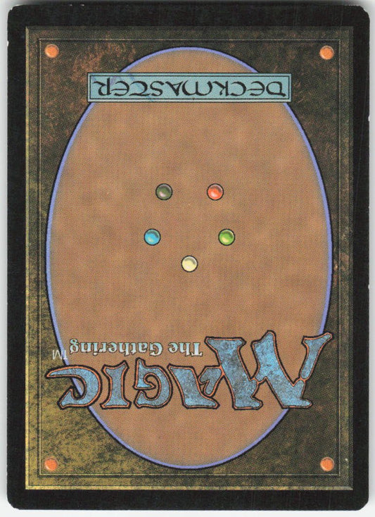 Essence Flux U Shadows over Innistrad 61 NM (Back)
