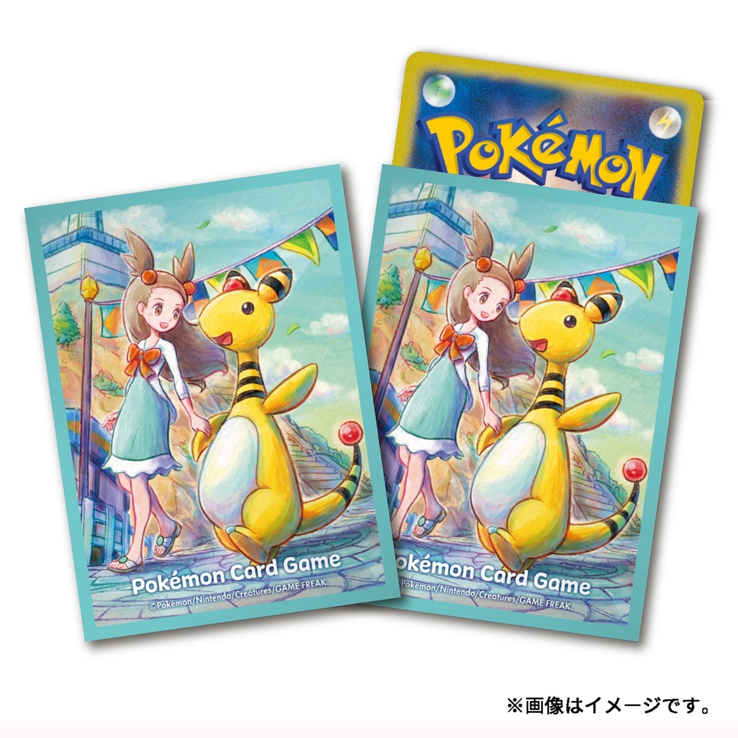 Ampharos Deck Sleeves - Pokemon Center Exclusive