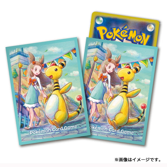 Ampharos Deck Sleeves - Pokemon Center Exclusive