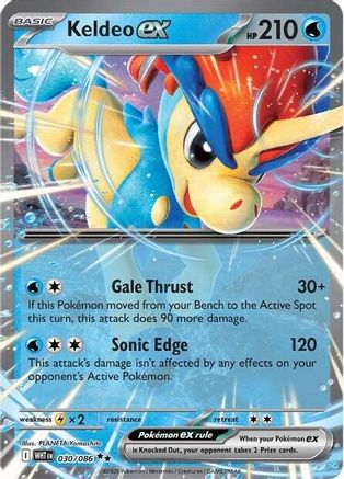 Keldeo ex 030/086 Double Rare White Flare Holo NM/M
