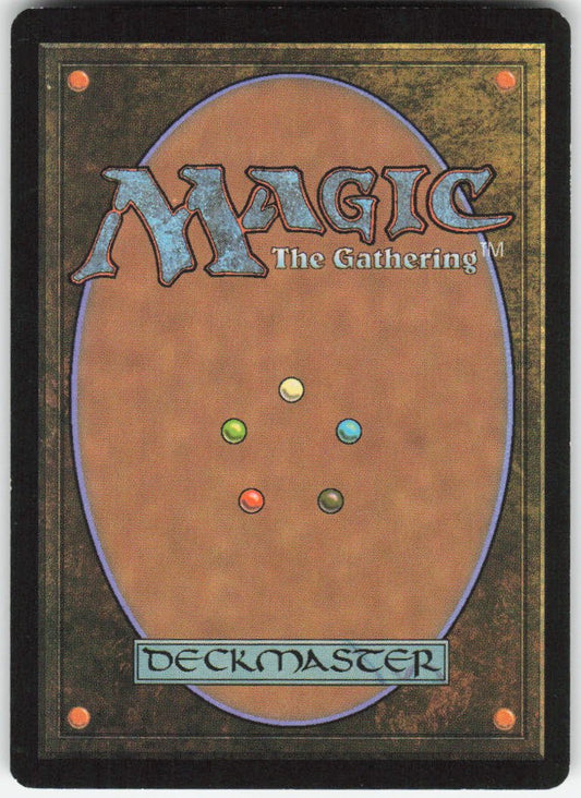 Grafdigger's Cage R Dark Ascension 149 NM (Back)