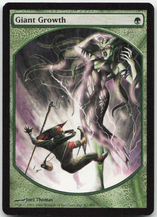 Giant Growth P Magic Player Rewards 4 NM