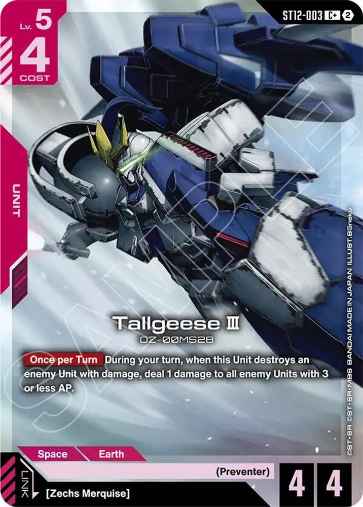 Tallgeese III (C+) ST12-003 C+ Starter Deck 12: Raging Onslaught NM/M