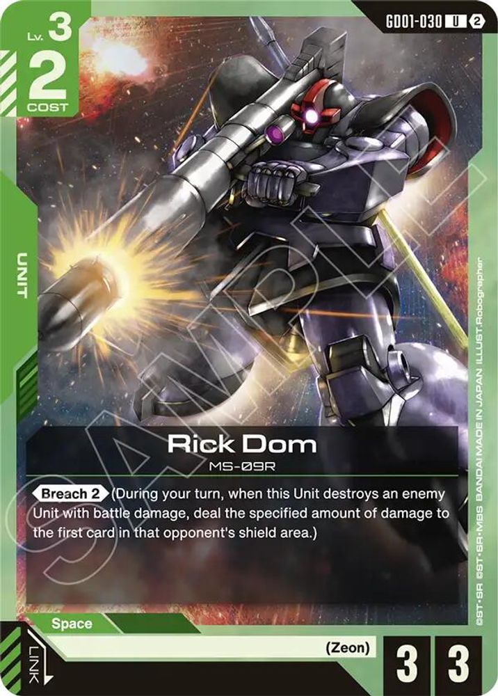 Rick Dom GD01-030 UC Deck Build Box Freedom Ascension NM/M
