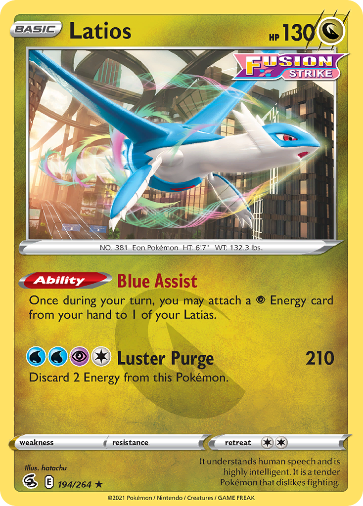 Latios 194/264 Rare Fusion Strike NM/LP