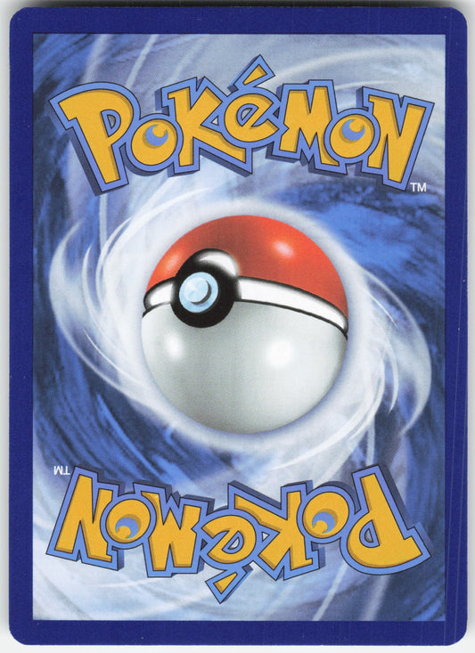 Energy Sticker Uncommon SV: Scarlet & Violet 151 159/165 NM (Back)