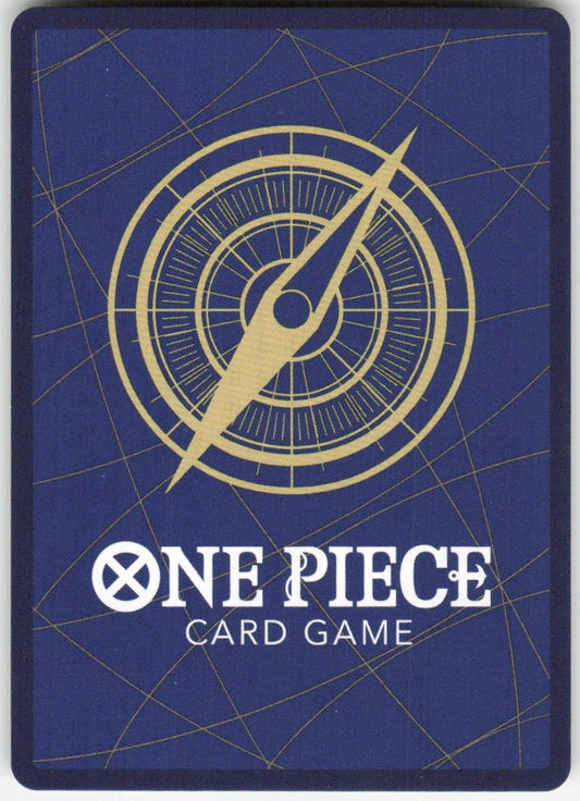 Paradise Waterfall (Premium Card Collection -Best Selection Vol. 1-) UC One Piece Promotion Cards OP01-057 NM (Back)