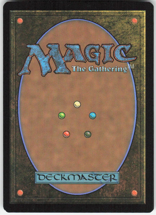 Zhulodok, Void Gorger (Extended Art) M Commander Masters 752 NM (Back)