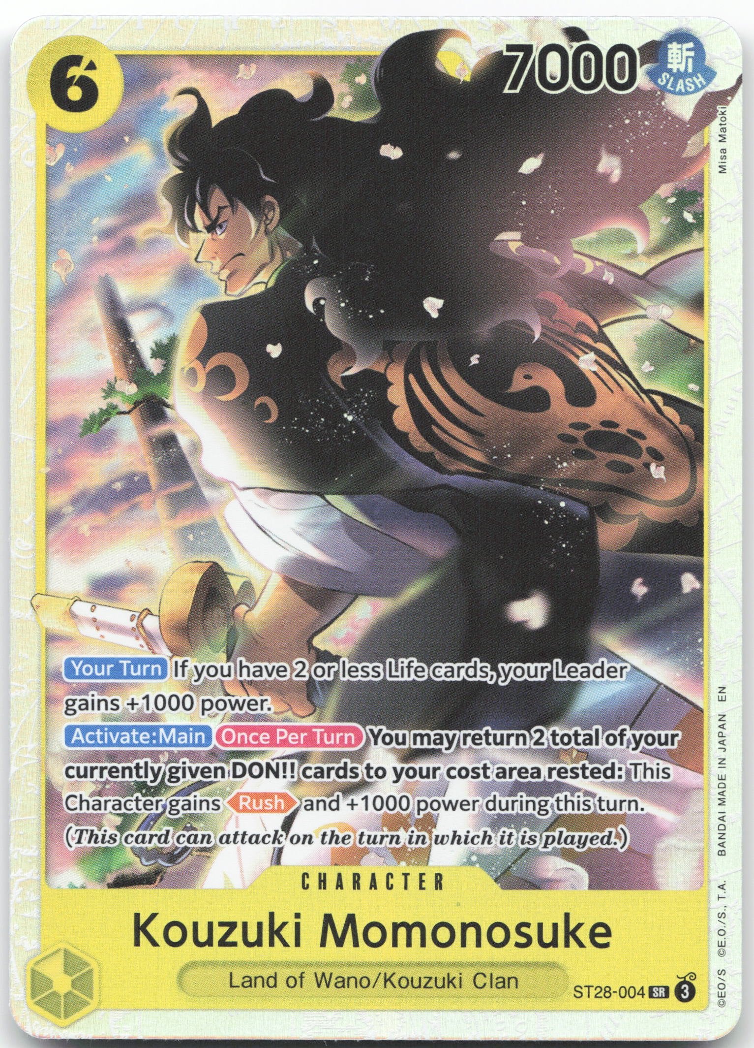 Kouzuki Momonosuke SR Starter Deck 28: GREEN/YELLOW Yamato ST28-004 NM