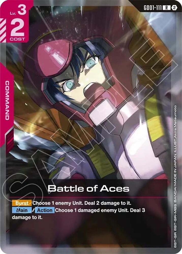 Battle of Aces GD01-111 R Deck Build Box Freedom Ascension NM/M