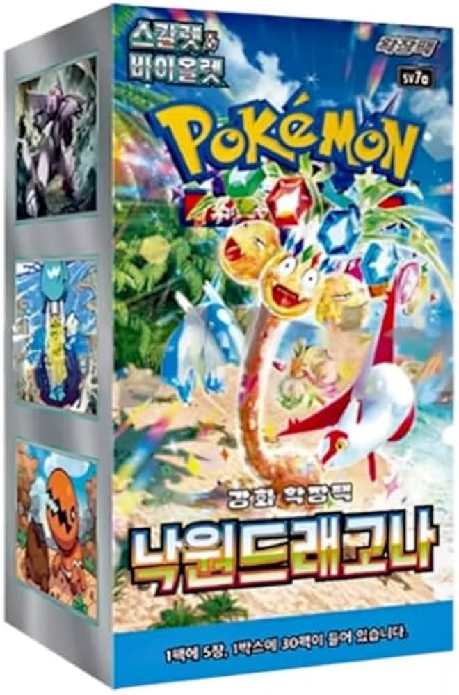 [Korean] Paradise Dragona Pokemon Booster Box