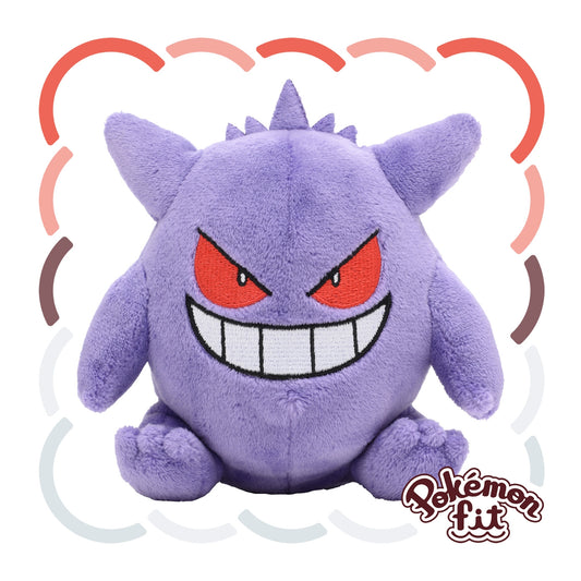 Pokemon Center Exclusive | Pokemon Fit Plush Toy - Gengar
