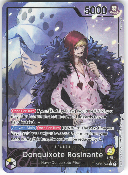 Donquixote Rosinante (061) (Alternate Art) L Legacy of the Master OP12-061 NM