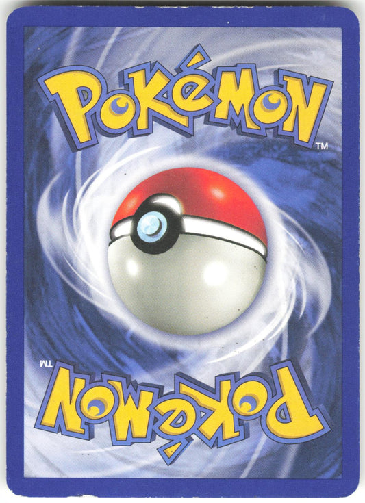 Alakazam 1/102 Holo Rare Base Set Unlimited HP/DMG