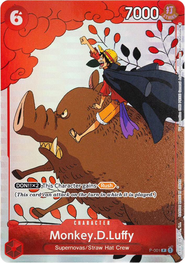 Monkey.D.Luffy (Gift Collection 2023) P-001 Promo One Piece Promotion Cards NM/M