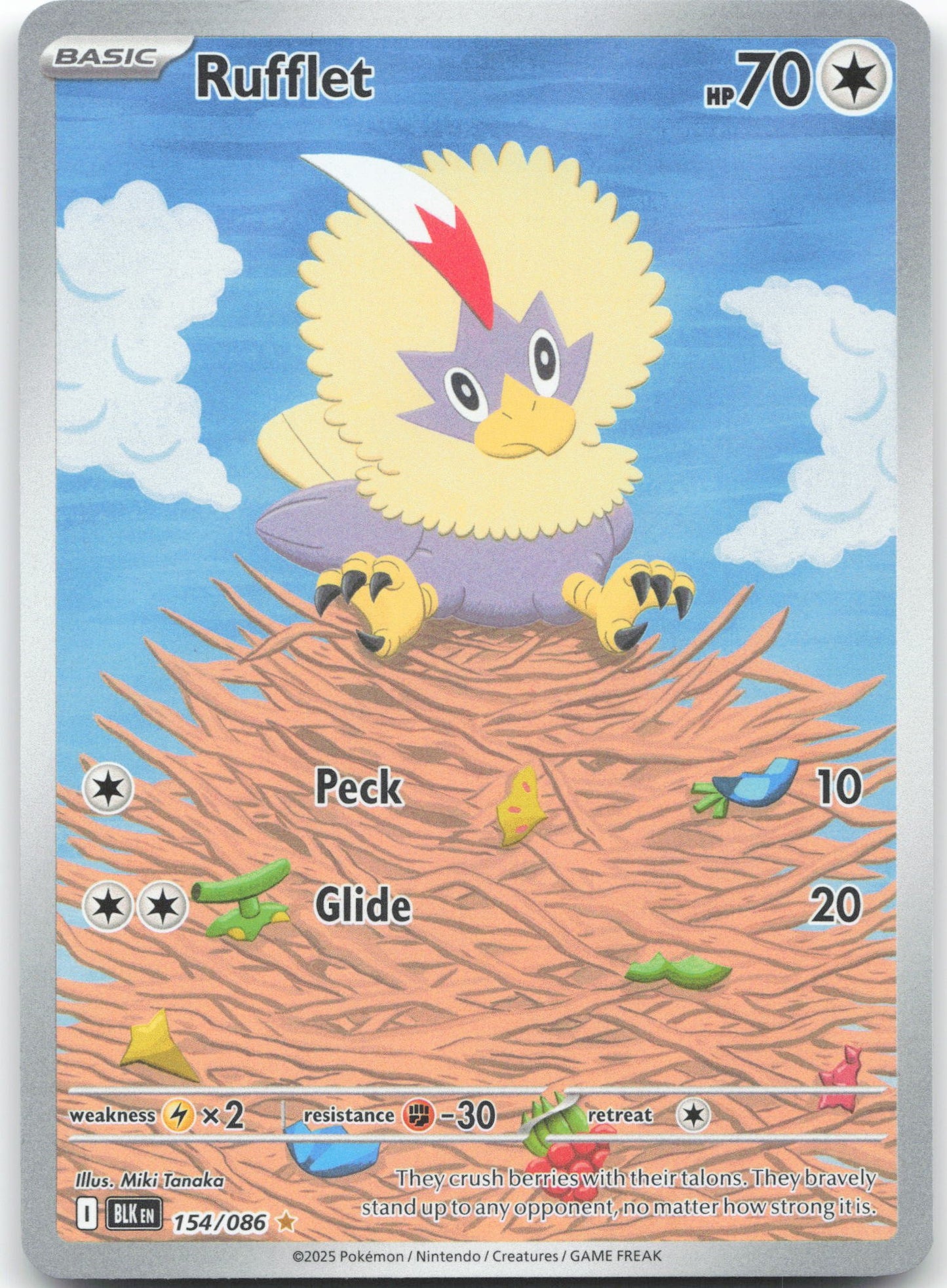 Rufflet - Illustration Rare SV: Black Bolt 154/086 NM