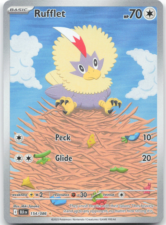 Rufflet - Illustration Rare SV: Black Bolt 154/086 NM