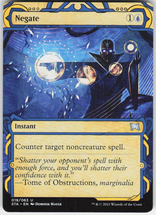 Negate U Strixhaven: Mystical Archives 18 NM