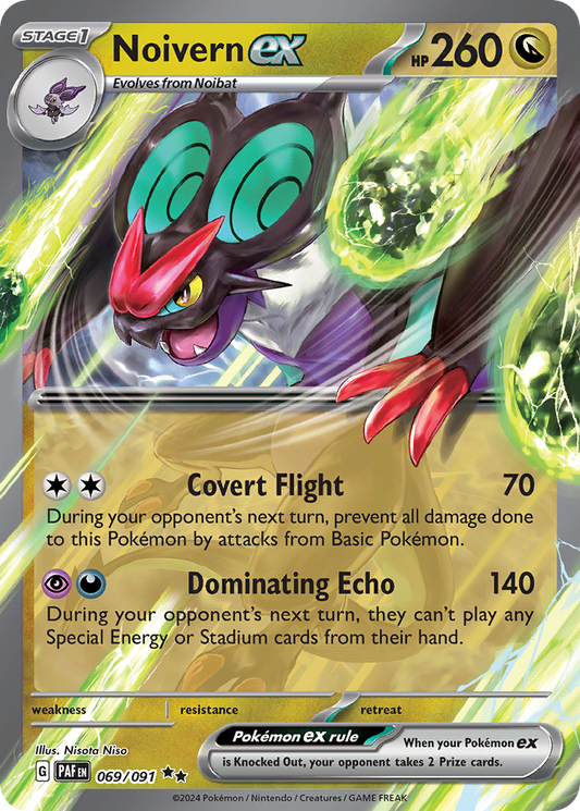 Noivern ex 069/091 Double Rare Paldean Fates NM/M